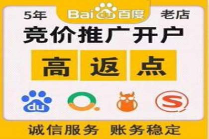 热门信息流广告推广案例盘点
