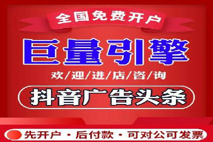 代理开户的五大案例：如何选择最佳方案？